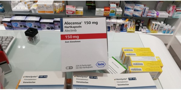 Алеценза (Алектиниб) 150 мг/224 капсул