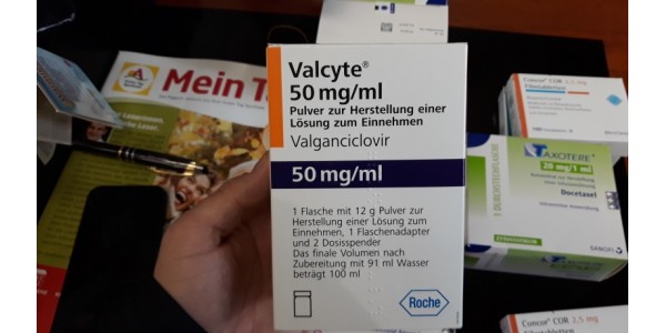 Вальцит 50 мг/мл порошок