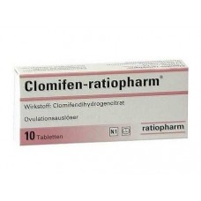 Кломифен 50 мг/10 таблеток