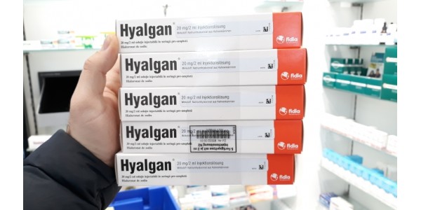 Гиалган в упаковке 5x2 ml