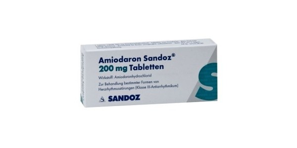 Амиодарон 200 мг/50 таблеток