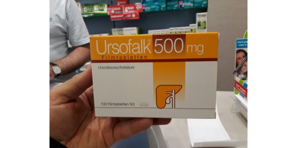Урсофальк 500 мг/50 таблеток