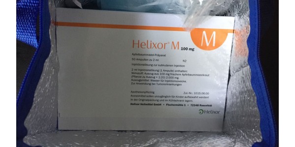 Хеликсор М 100 мг/50 ампул